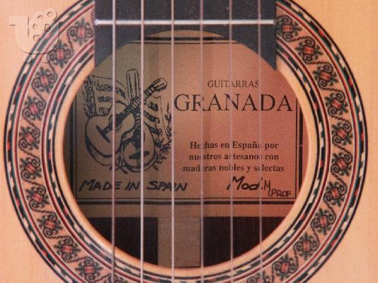 Κλασσική κιθάρα GRANADA για σολίστες